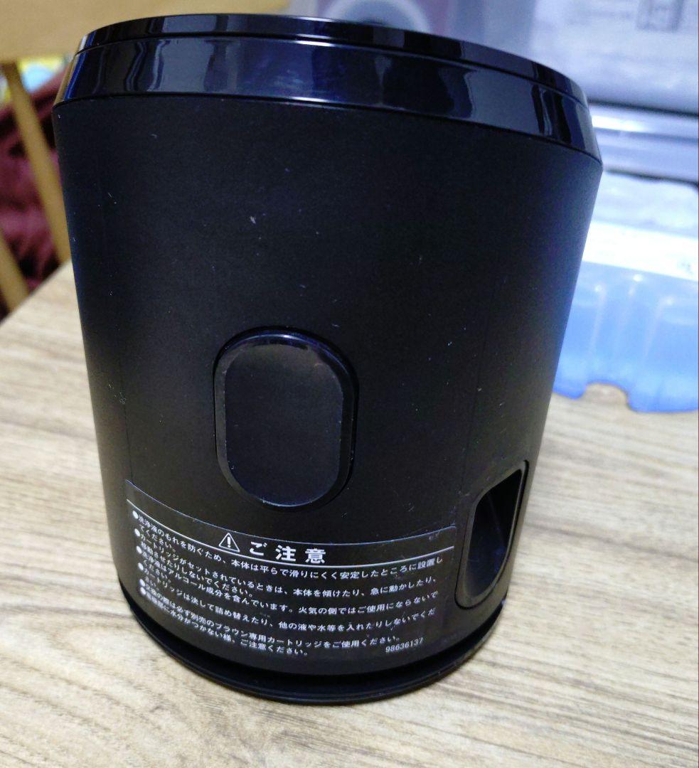 BRAUN シェーバー SERIES9 9292cc 洗浄機＆洗浄液3個付き