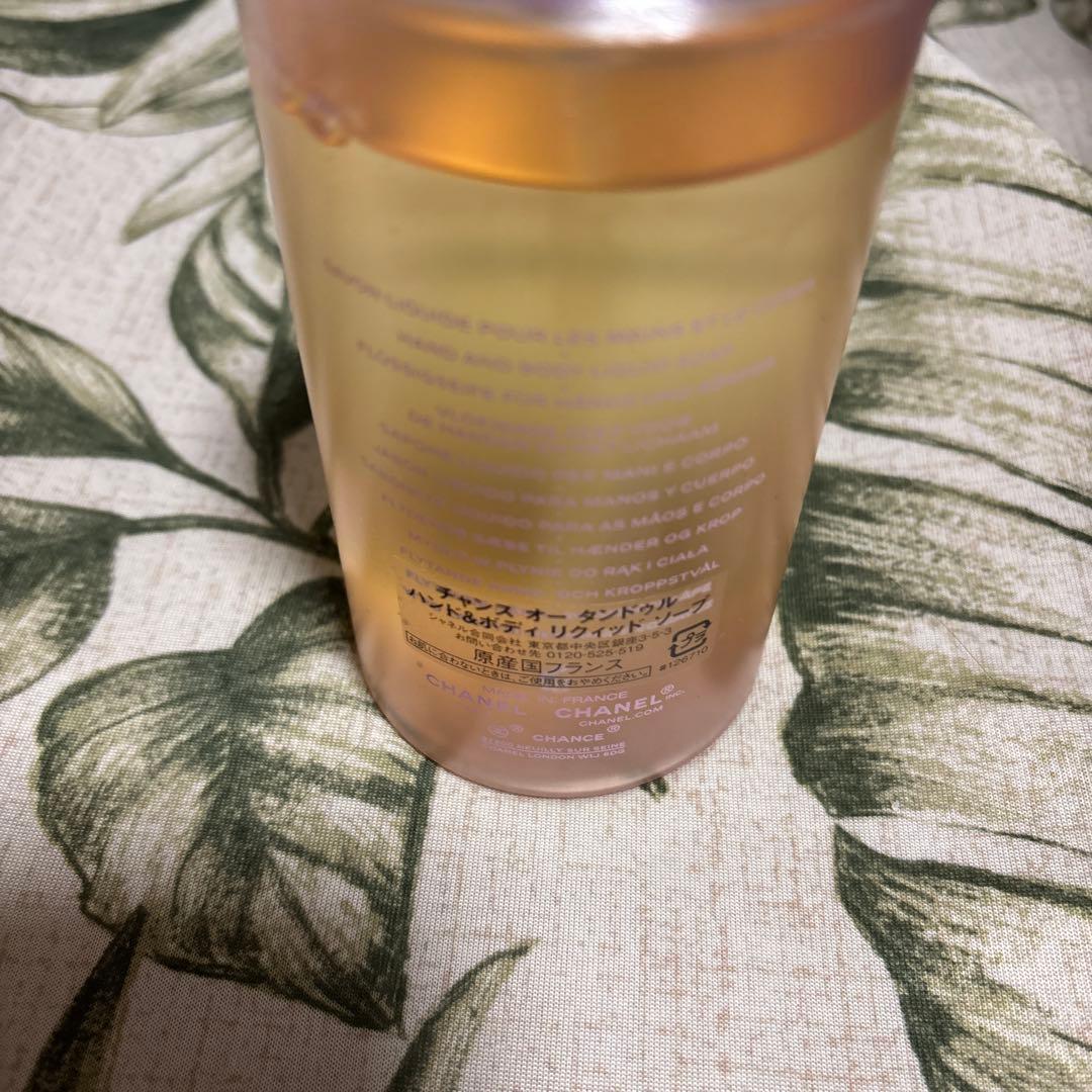 CHANEL チャンス　オータンドゥル　ハンド&ボデリクィッドソープ　400ml