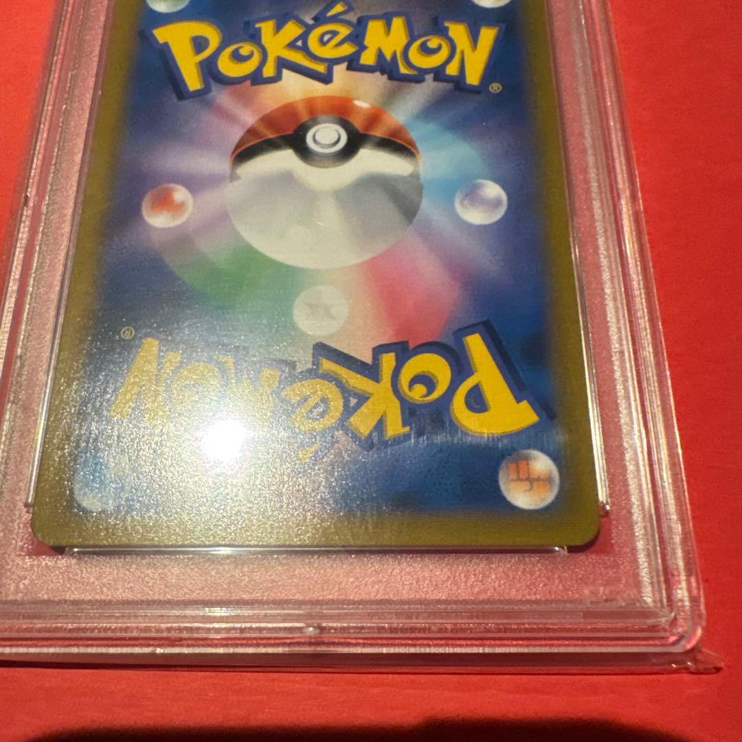 キ*ラ様 【PSA10】ユウリ SR 276/184 鑑定品 ポケモンカード 極