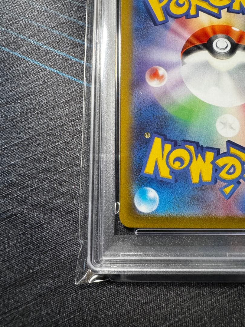 ヒスイの仲間たちSR ブイユニ s12a 249/172 PSA10
