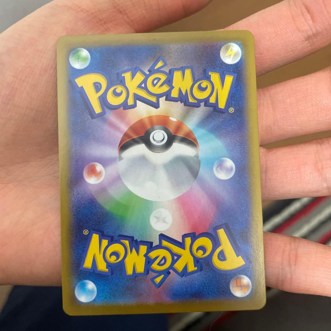 ポケモンカードまとめ売り(リーリエの決心)