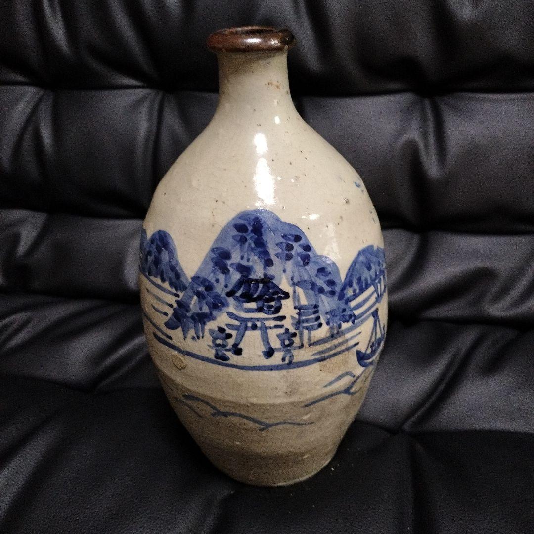 鹿嶋 徳利 骨董 アンティーク 日本酒