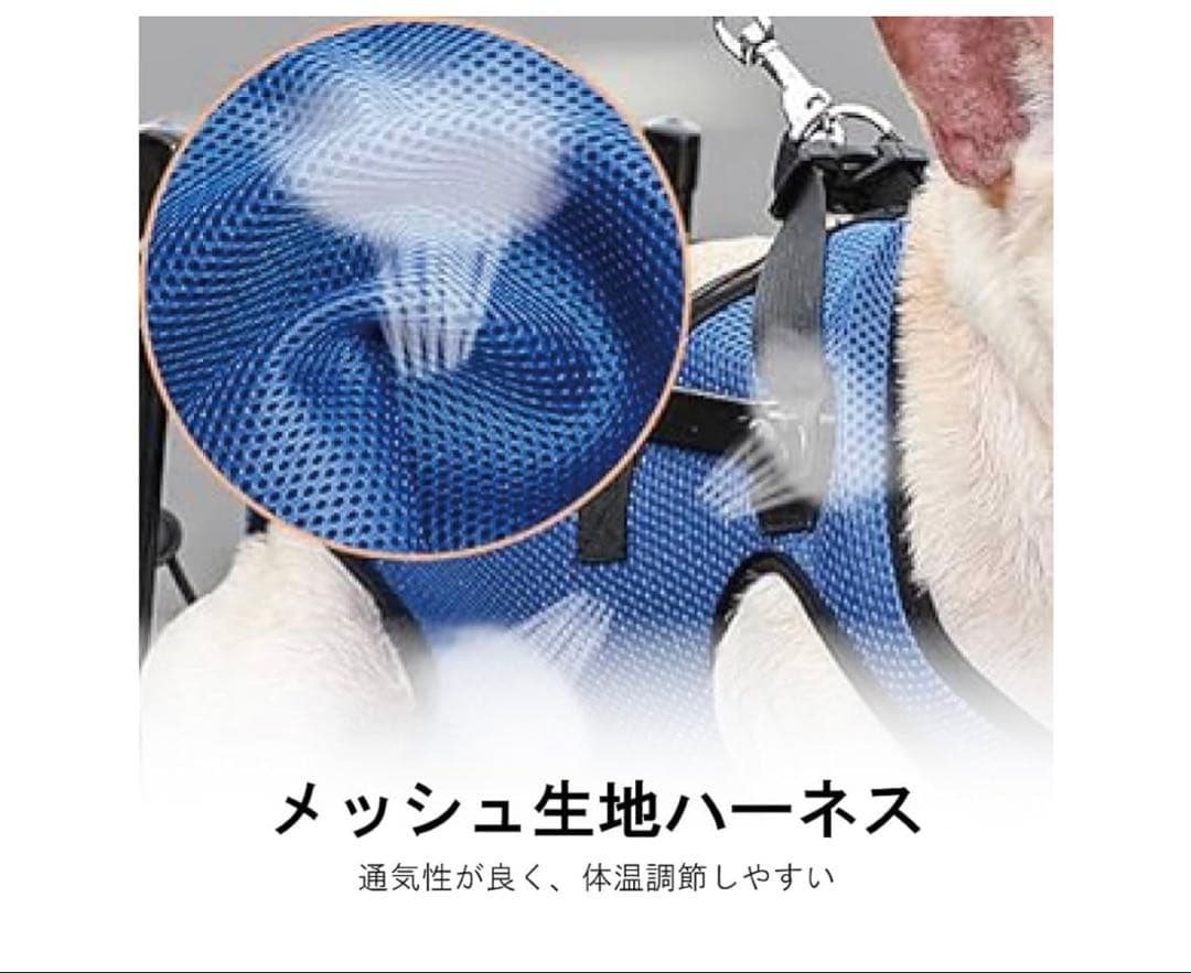 犬用車椅子