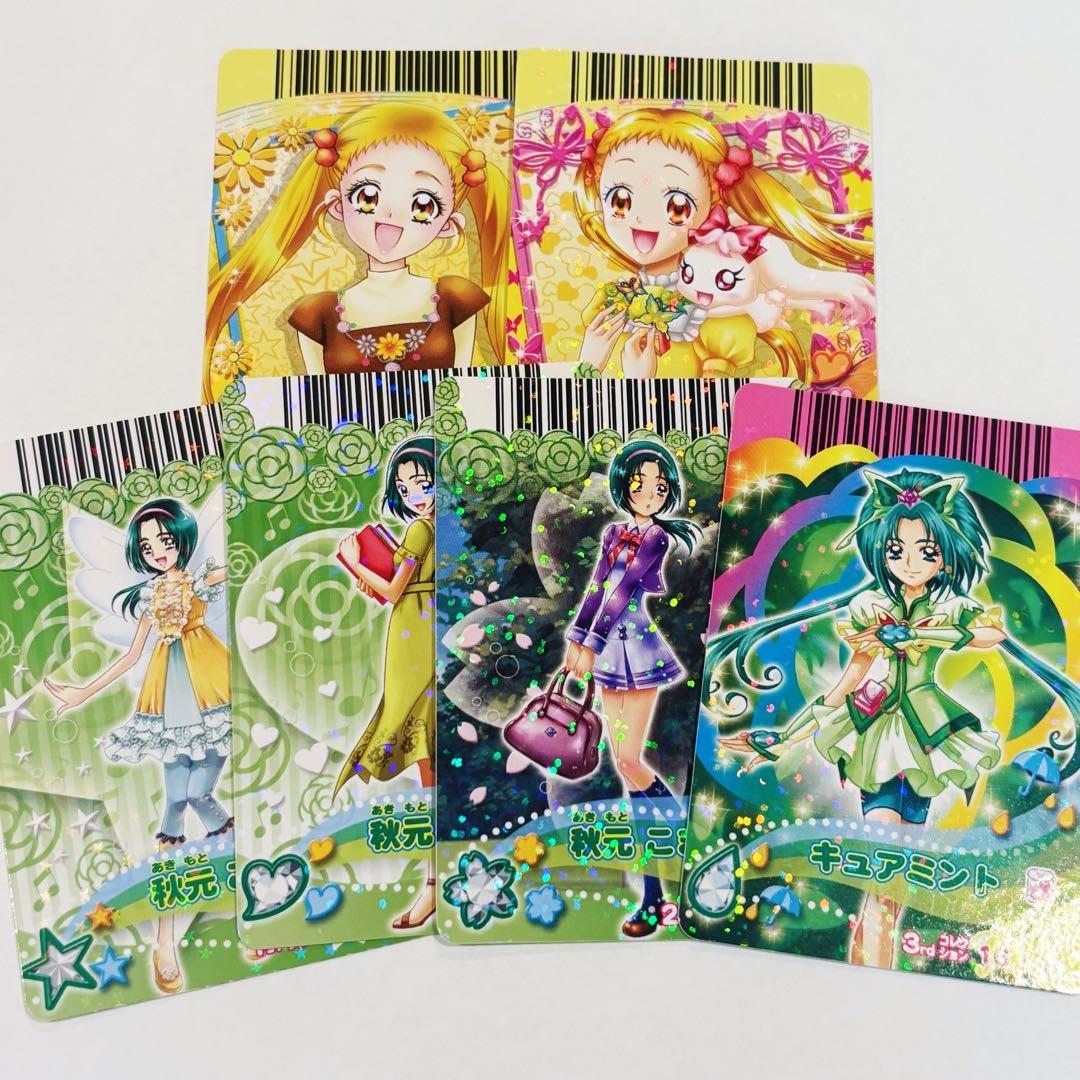 プリキュア カード ハートキャッチドリームダンス オールスターズ 等
