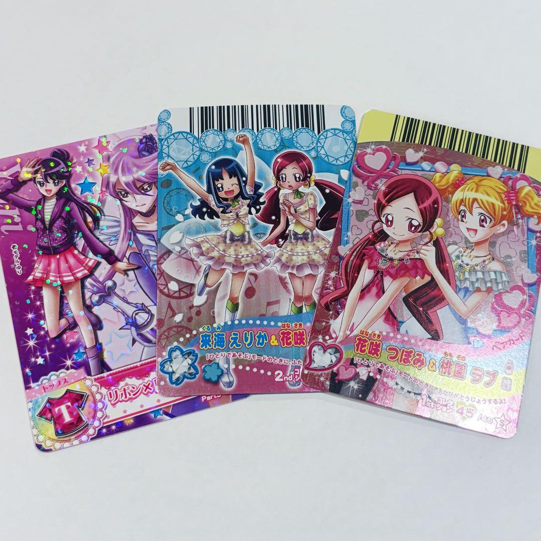 プリキュア カード ハートキャッチドリームダンス オールスターズ 等