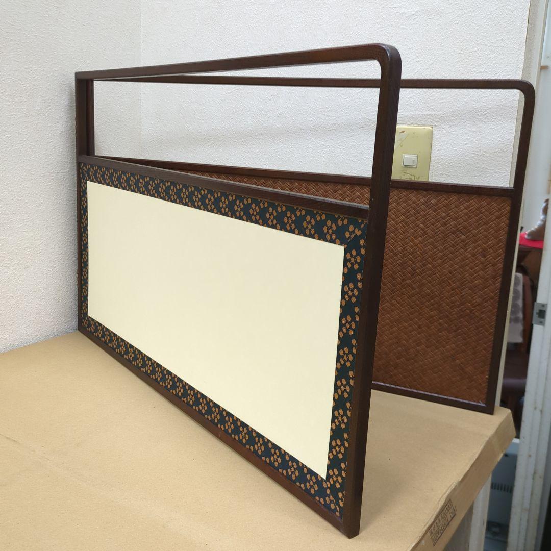 風炉先屏風　両面開き　あじろ　利休梅　茶道具　屏風　衝立　木製　美品