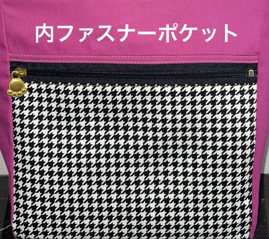 イルカ ハンドメイド 3way ワイヤーバッグ ラウンドトートバッグ