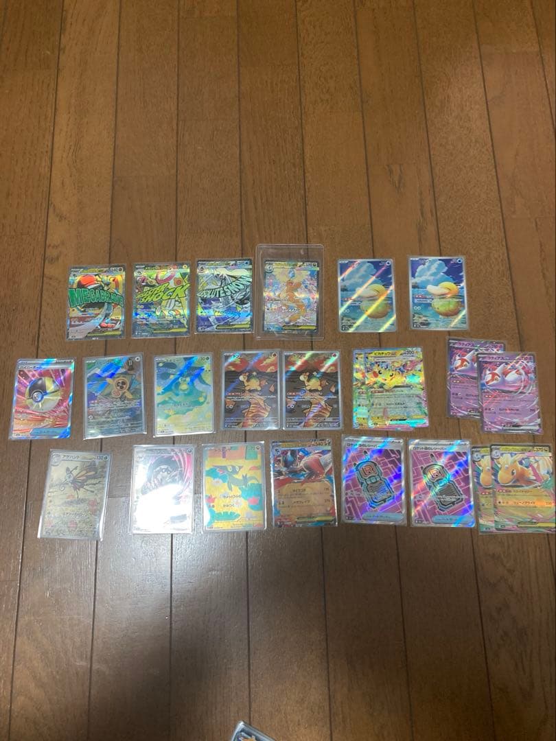 メガカイリューex SAR MEGAドリームex まとめ売り