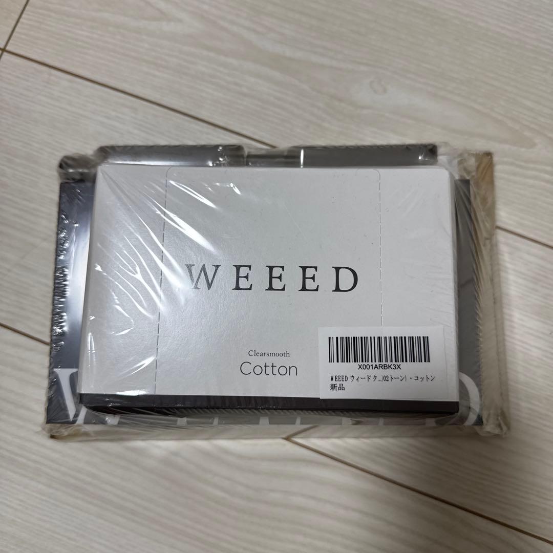 WEEED Clear Smooth Poresuction 毛穴吸引器