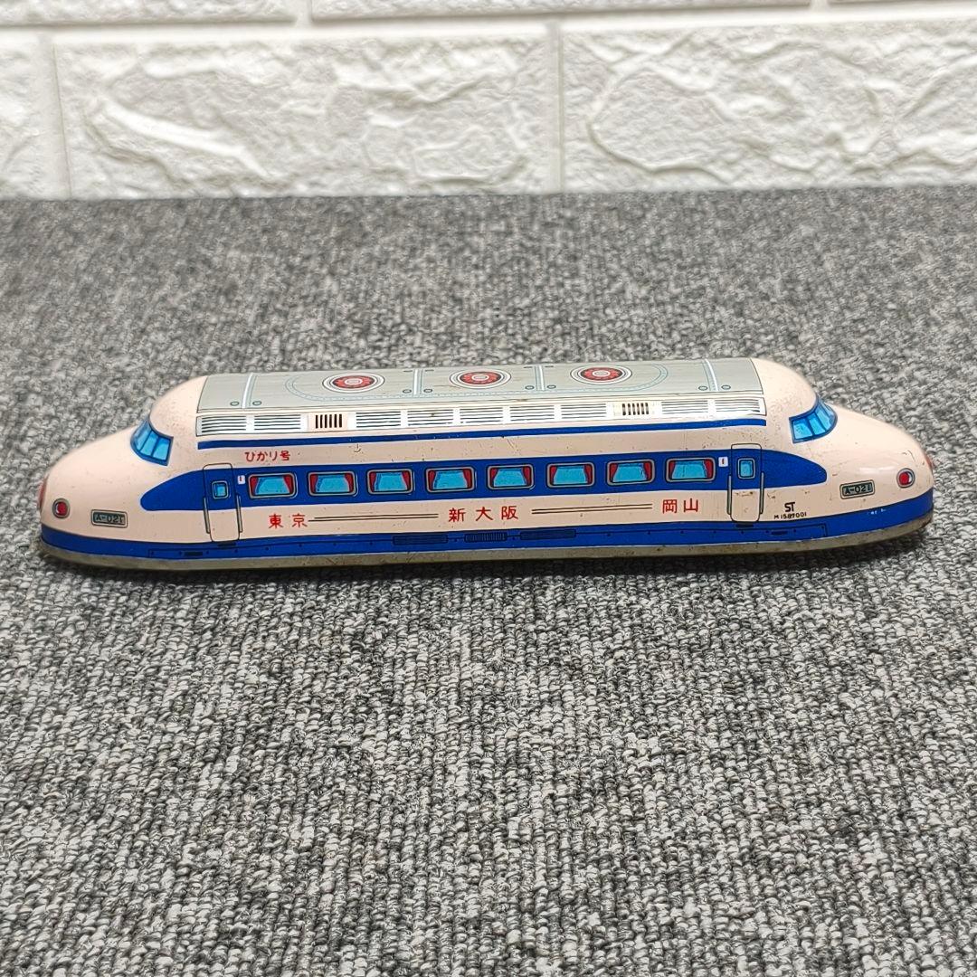 新幹線 レトロ金属製おもちゃ 電車　金属製 ブリキ　おもちゃ　レトロカー