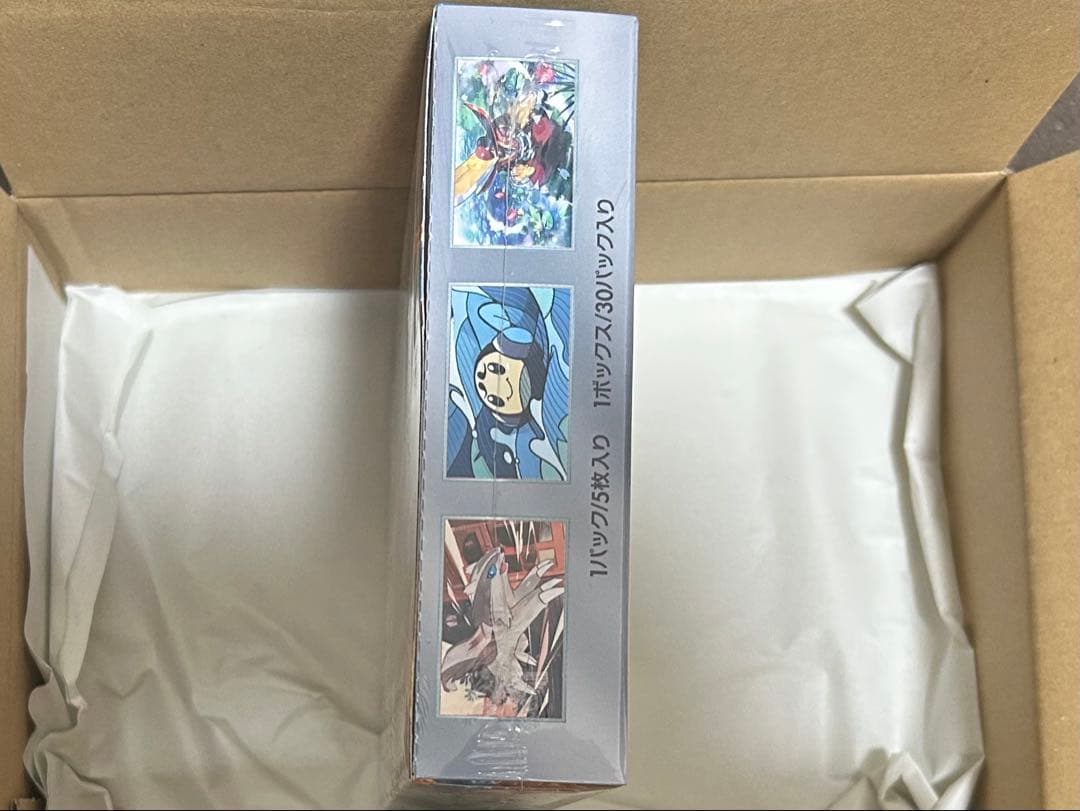 未開封　ポケモンカード黒煙の支配者　BOXシュリンク付き