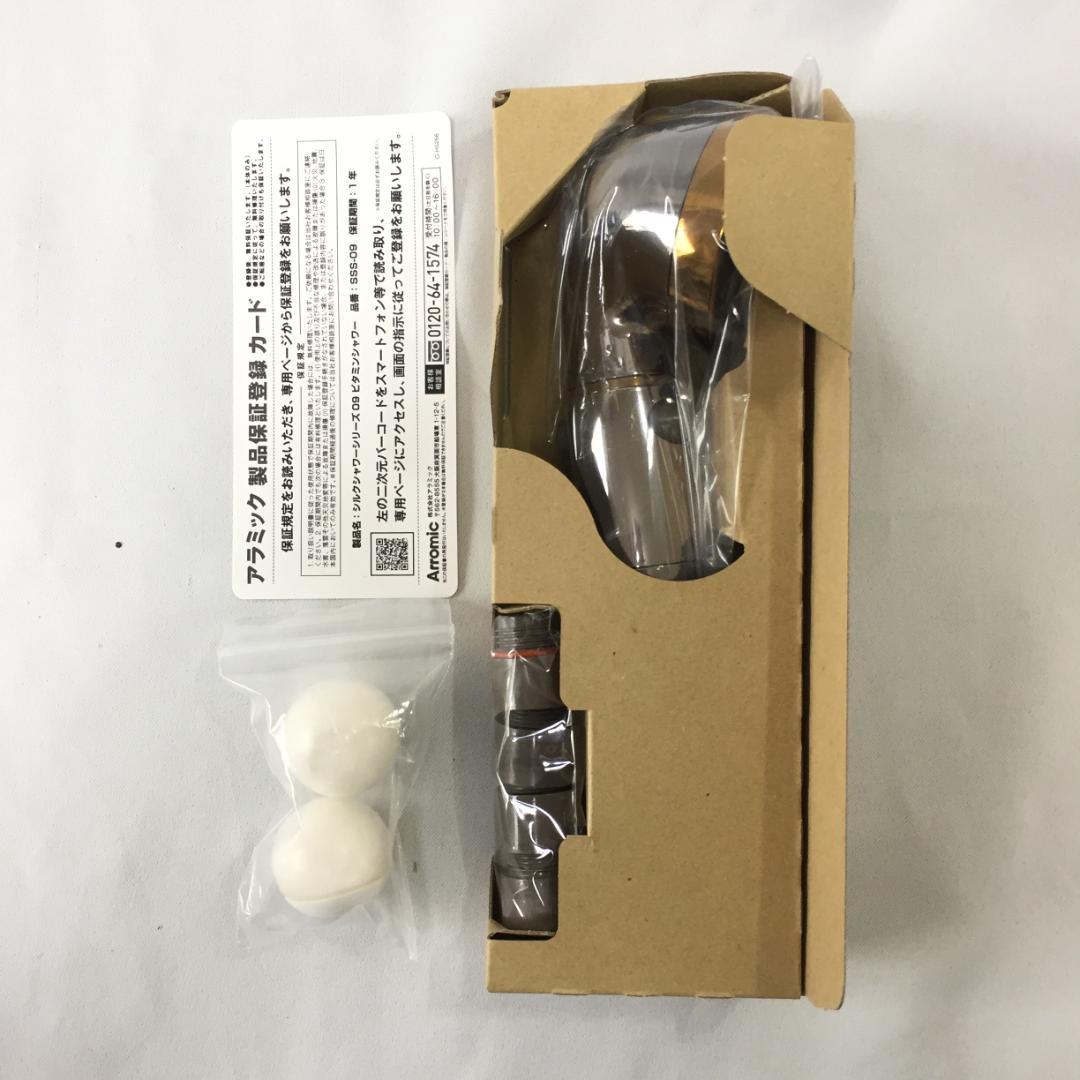 【新品未使用】Arromic Silk Shower 09シャワーヘッドＭ22