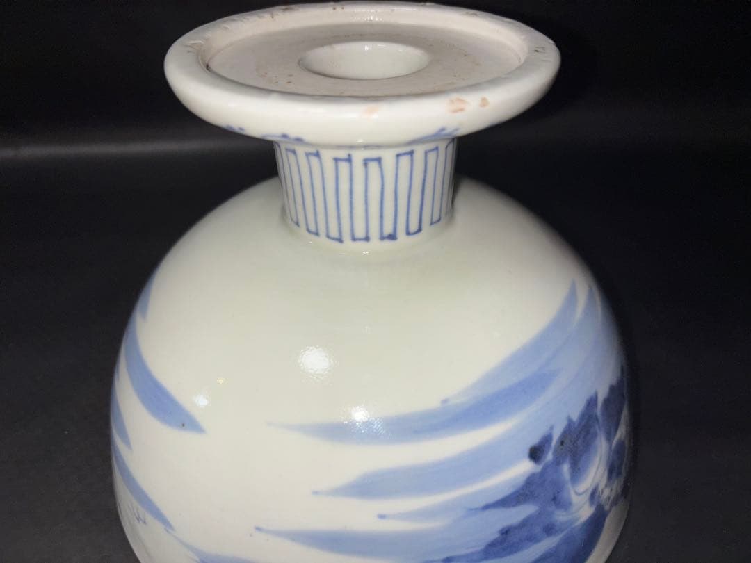 古伊万里 杯洗 青白磁