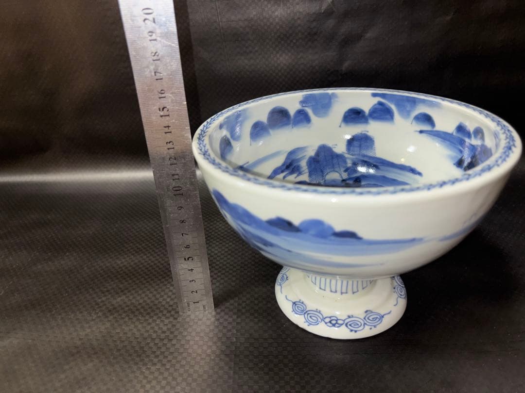 古伊万里 杯洗 青白磁