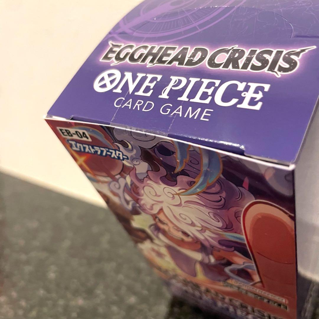 新品未開封 ワンピースカードゲーム EGGHEAD CRISIS テープ付