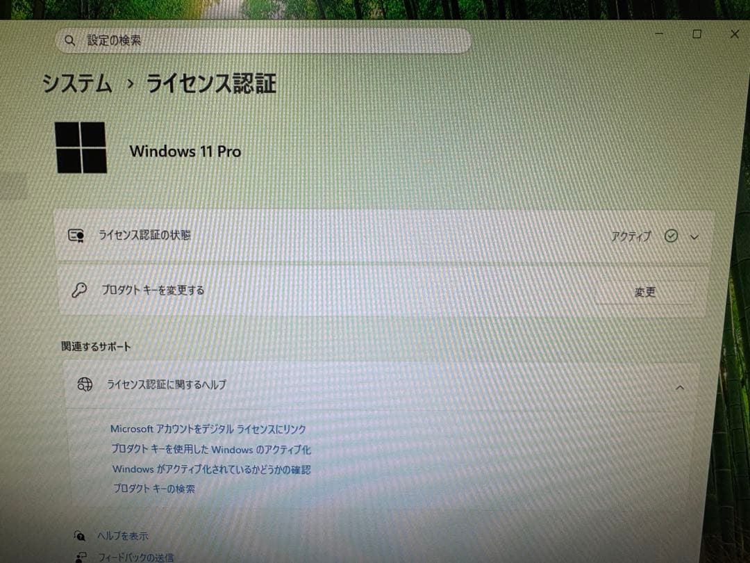 自作PC レトロPC風Win11 14thi3/16GB/1TB/RX6400