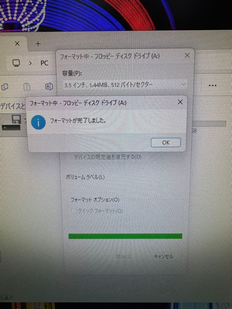 自作PC レトロPC風Win11 14thi3/16GB/1TB/RX6400