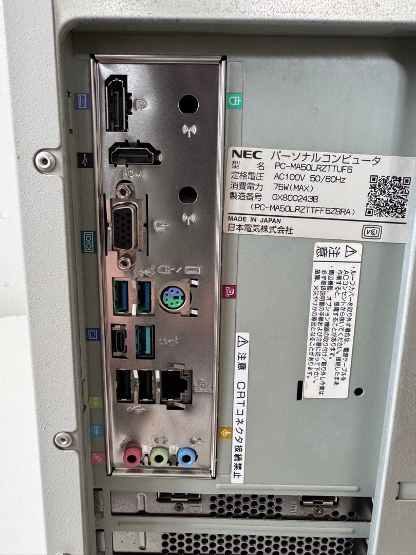 自作PC レトロPC風Win11 14thi3/16GB/1TB/RX6400
