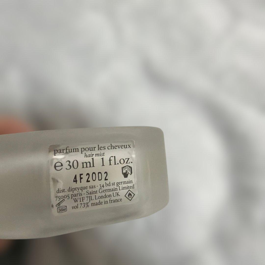 ディプティック　ヘアフレグランス　ドソン　30ml 香水