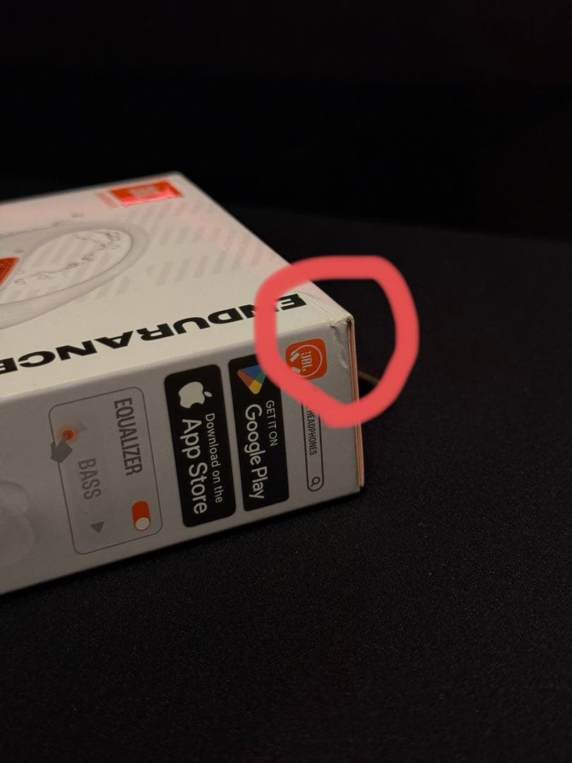 JBL Endurance Zone (white) 箱付き