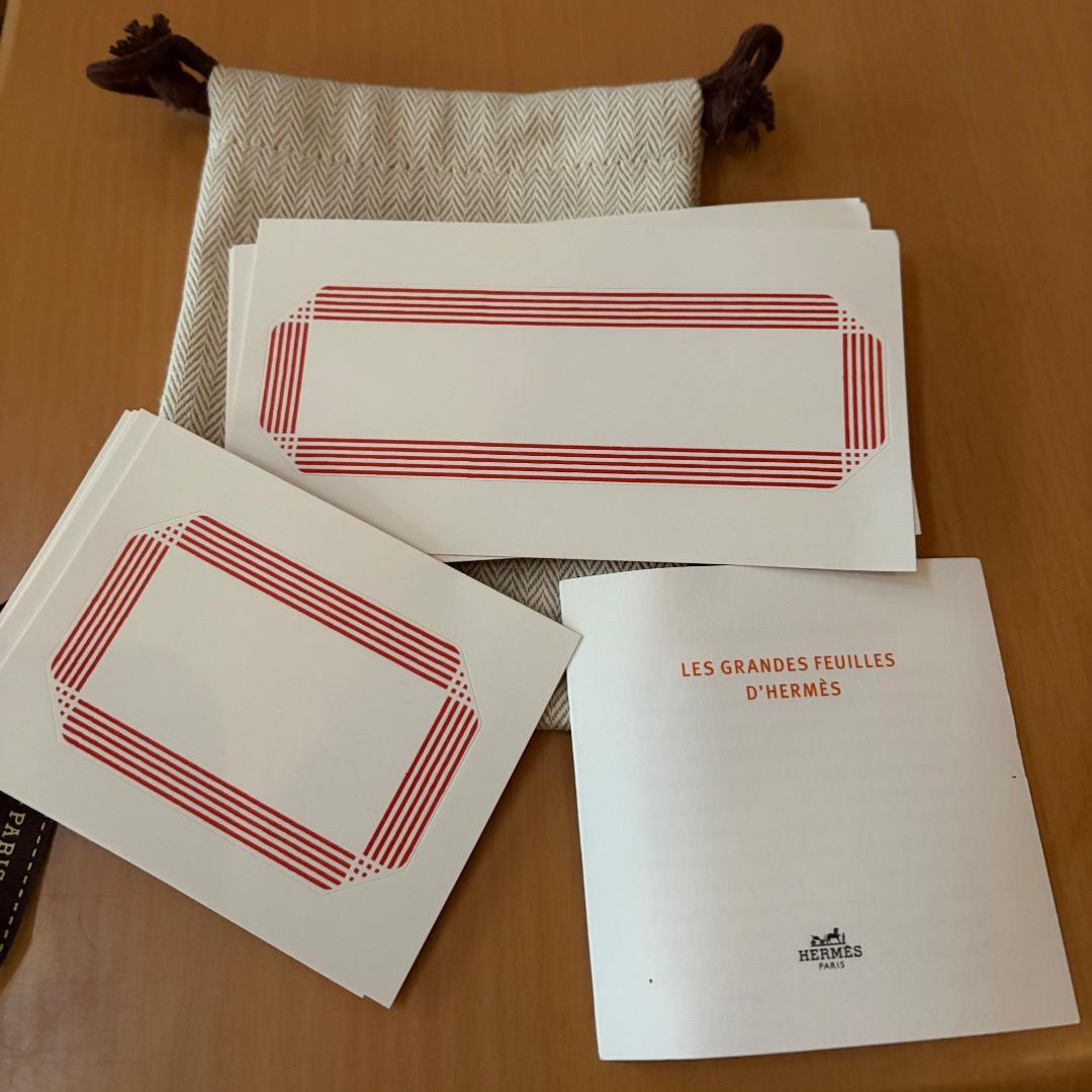 エルメス　 LES GRANDES FEUILLES D’HERMES