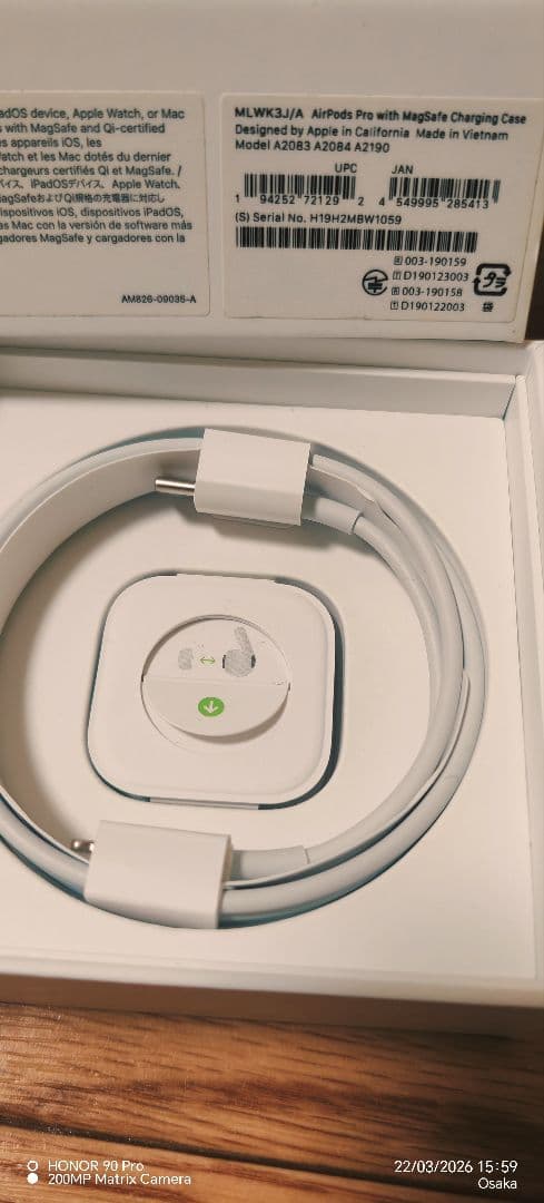 AirPodsPro1本体 A2084 製正常に動作します