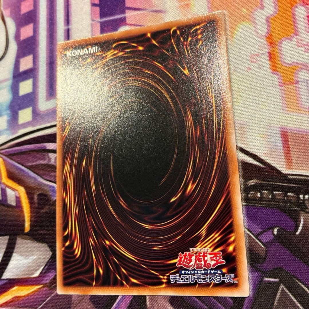 遊戯王　青眼の白龍　25th　初期イラスト