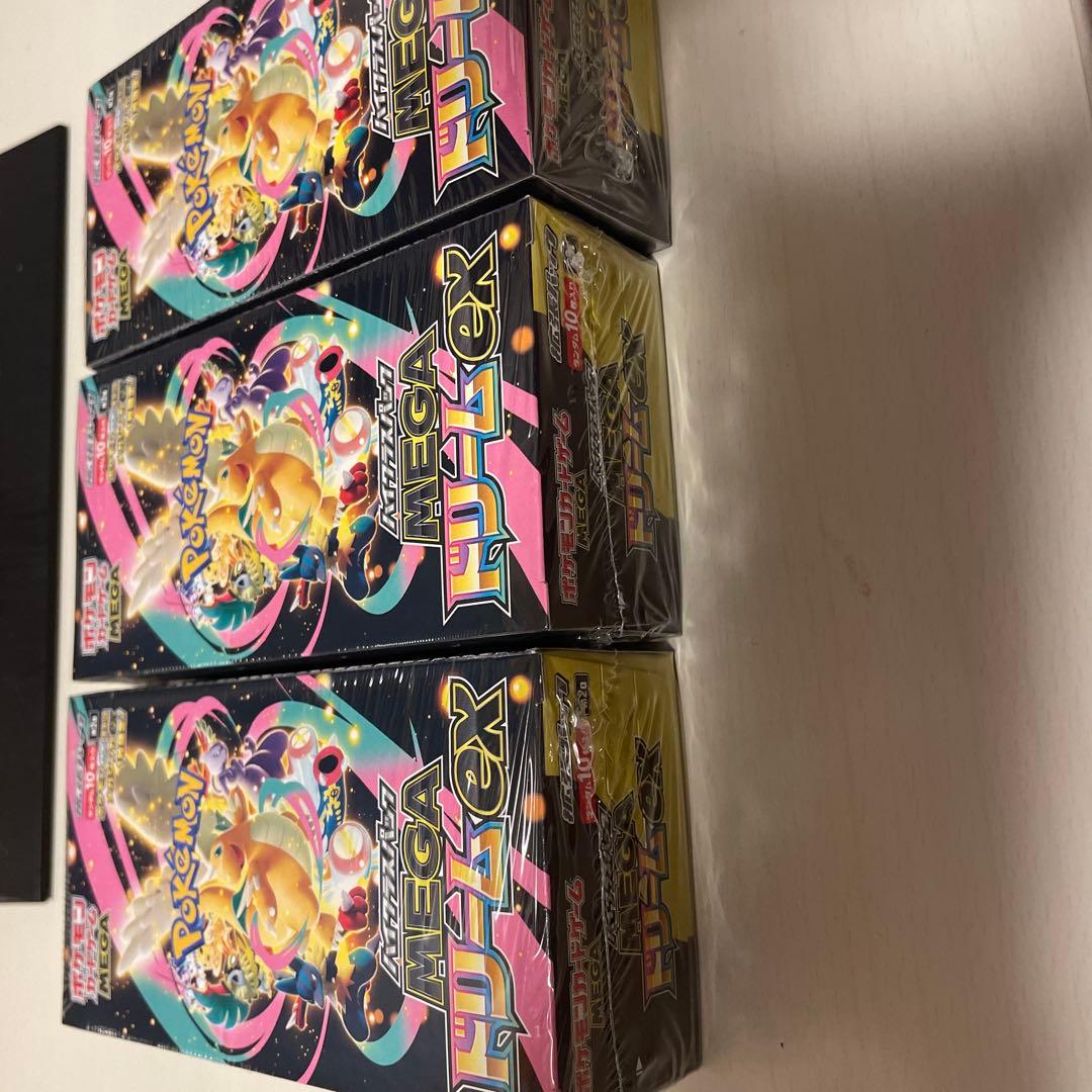 ポケモンカードメガドリームex 3BOX 未開封シュリンク付き