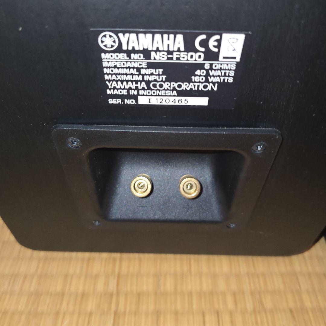 美品 YAMAHA NS-F500 ブラック１本その2