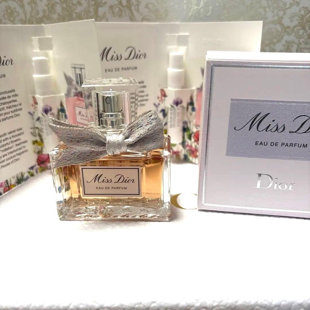 DIOR ミスディオールオードパルファム30mlとサンプル2個