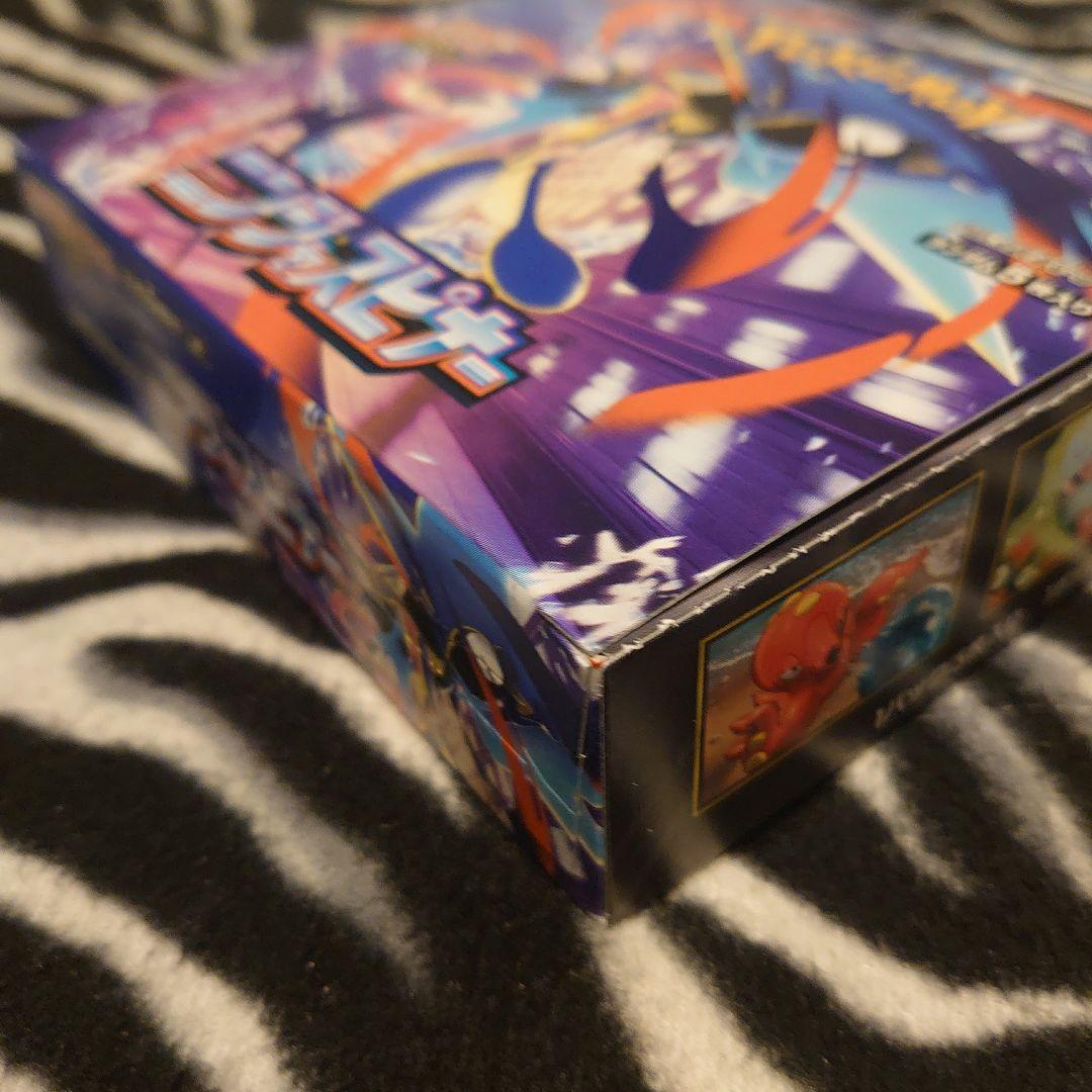 【シュリンクなし・ぺりぺり付き】 ポケモンカード ニンジャスピナー 1box