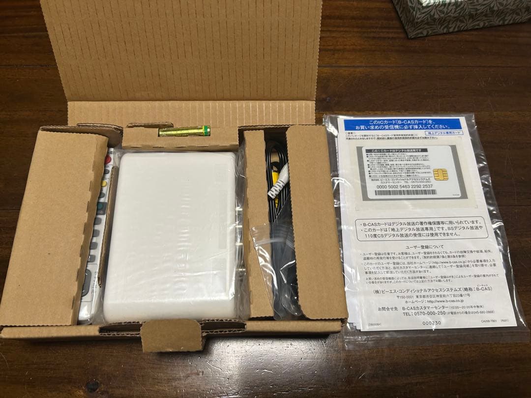 DX BROADTEC 地上デジタルチューナー DIR910