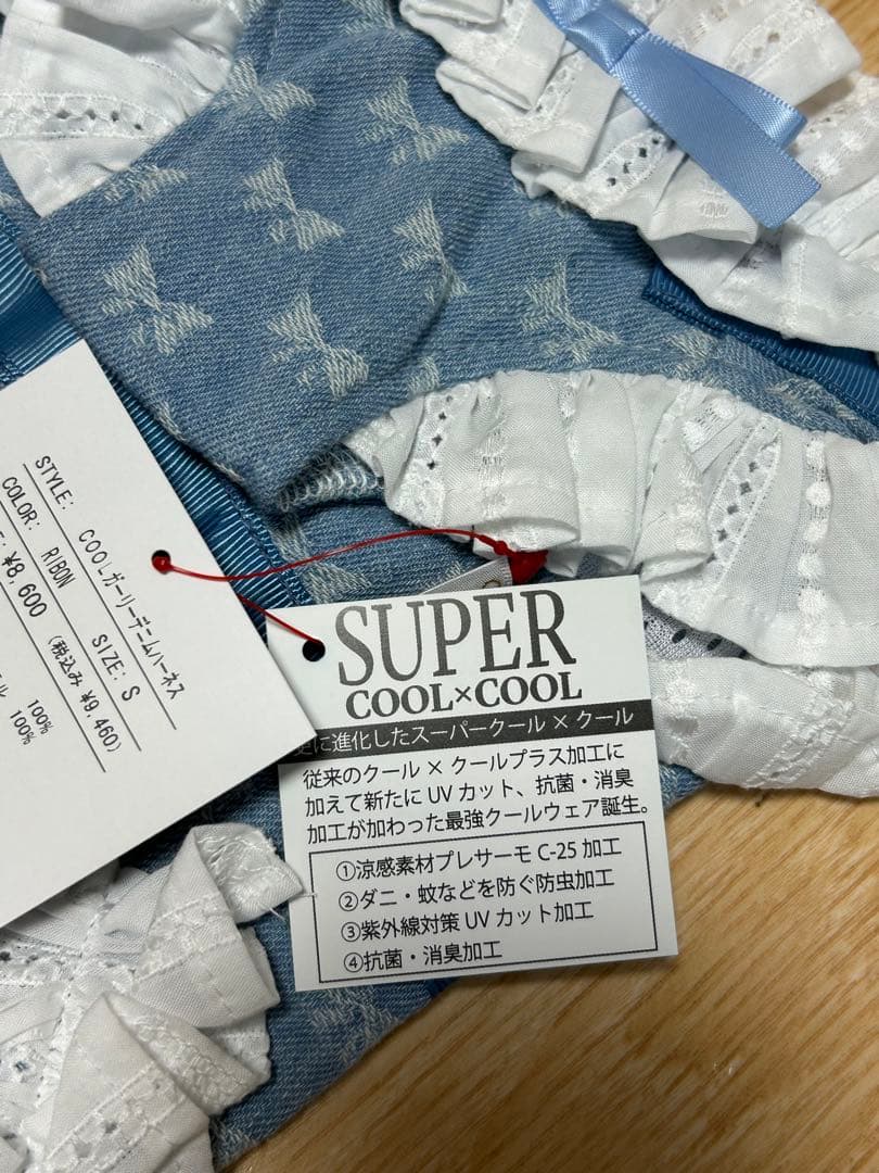 【値下対応中！】新品未使用godpiva COOLデニムハーネス リボン柄 S