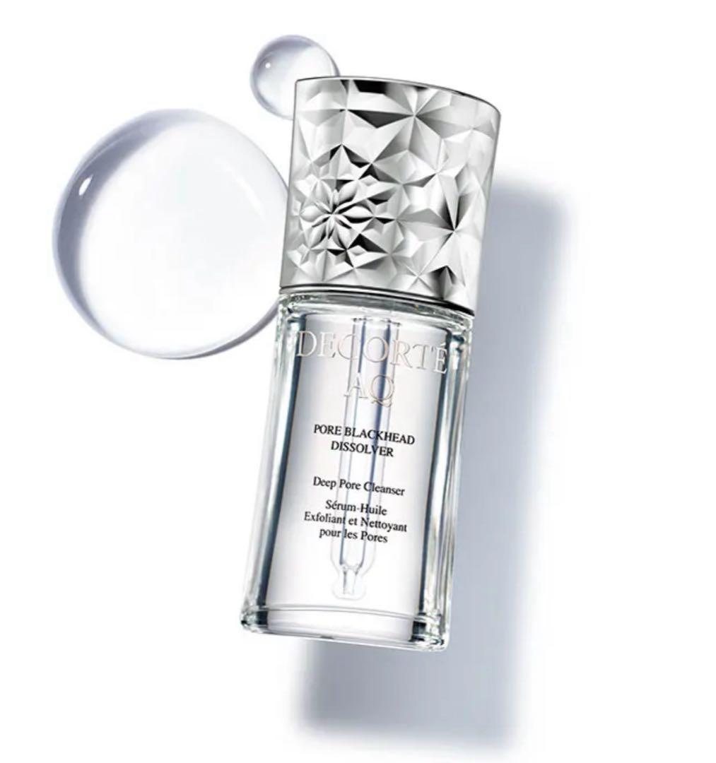 【未開封】コスメデコルテ DECORT AQ 毛穴美容液オイル 40ml