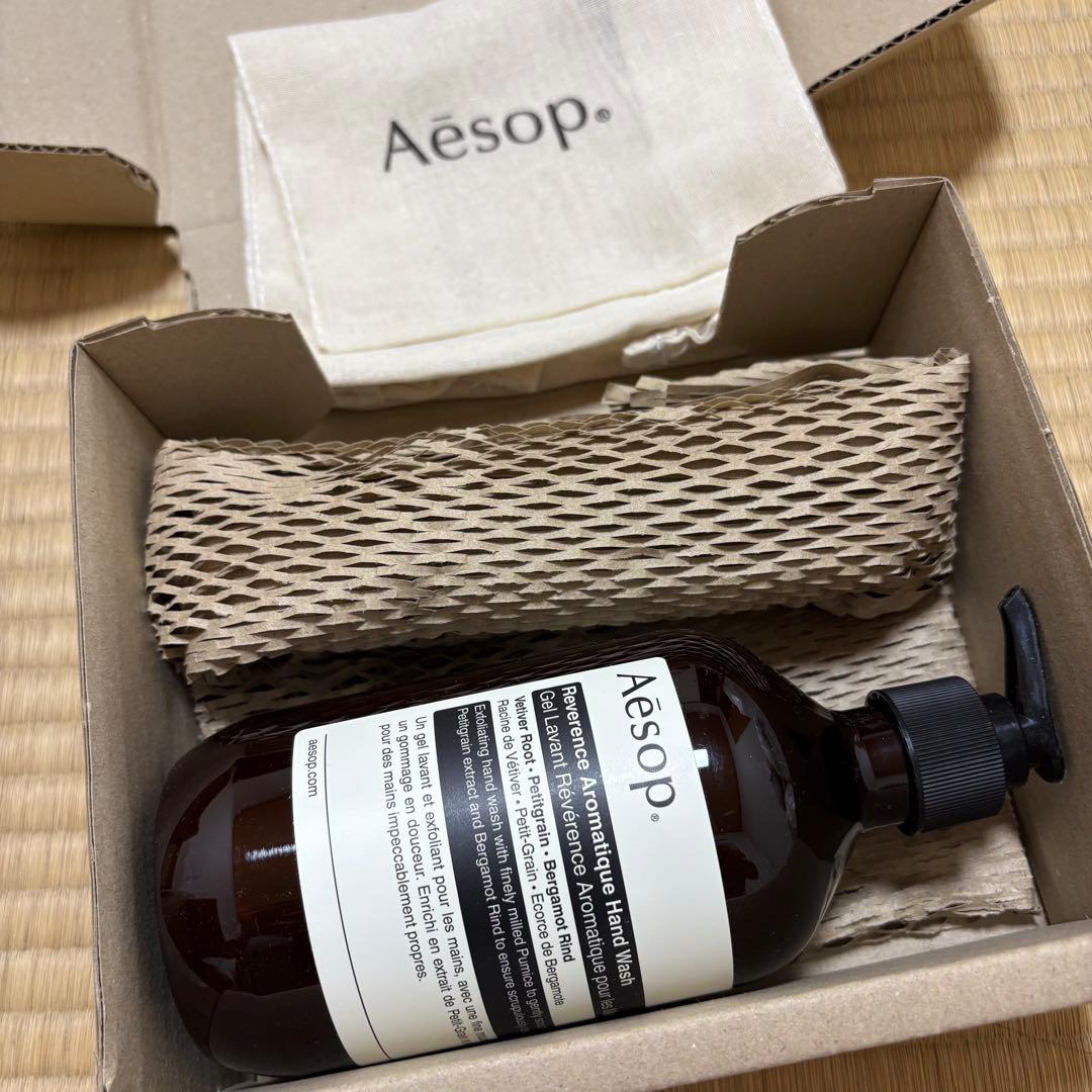 Aesop イソップ ハンドウォッシュ&バーム ハンドケアデュオ