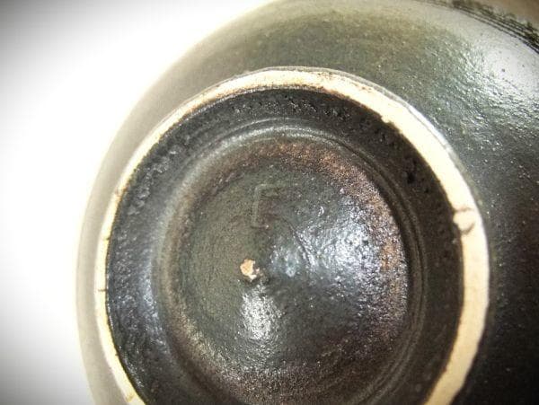 萬古焼 名工 笹岡春山 作 手捻茶碗 一対 茶道具 茶茶碗 共箱