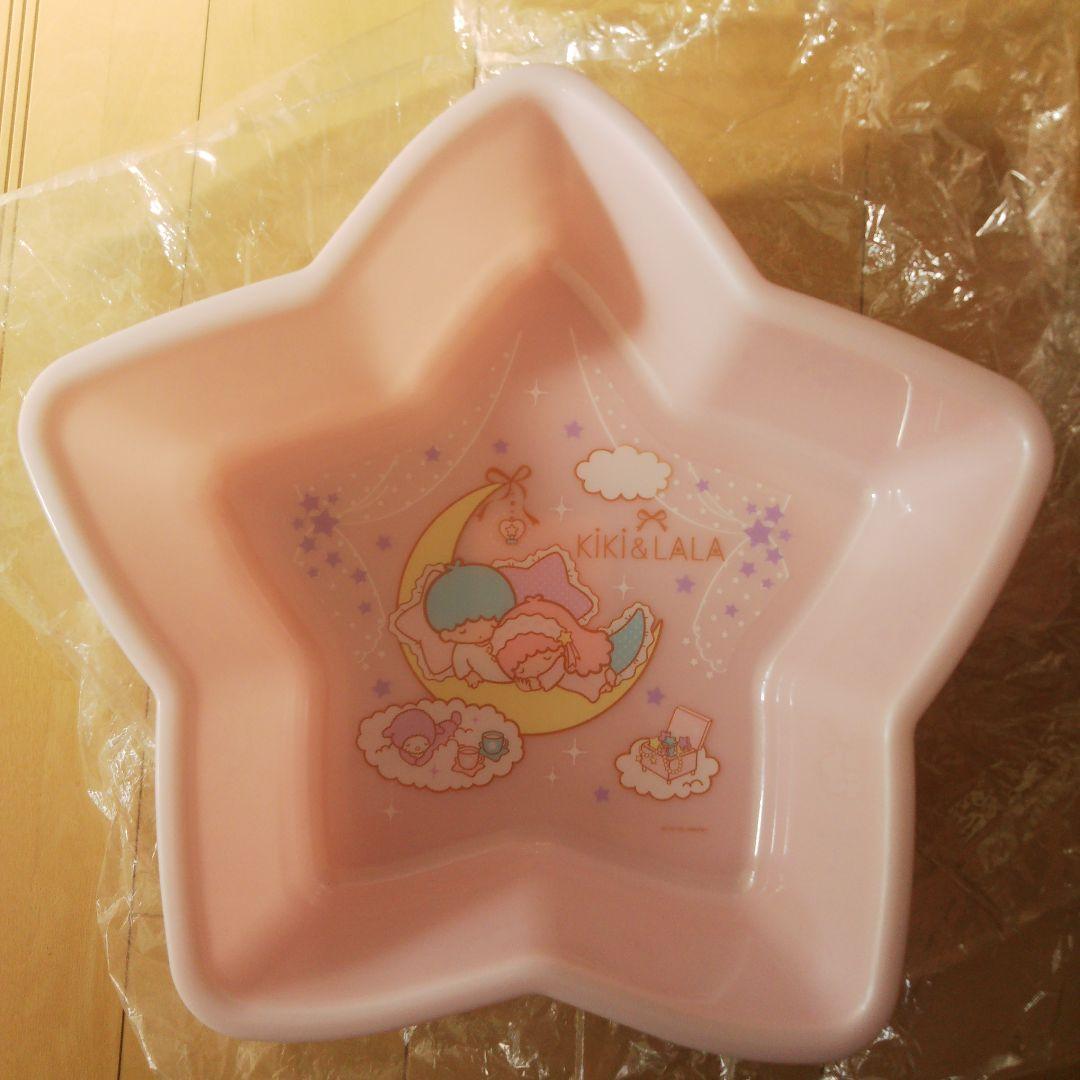 キキララ 星形 ドリーミー 洗面器
