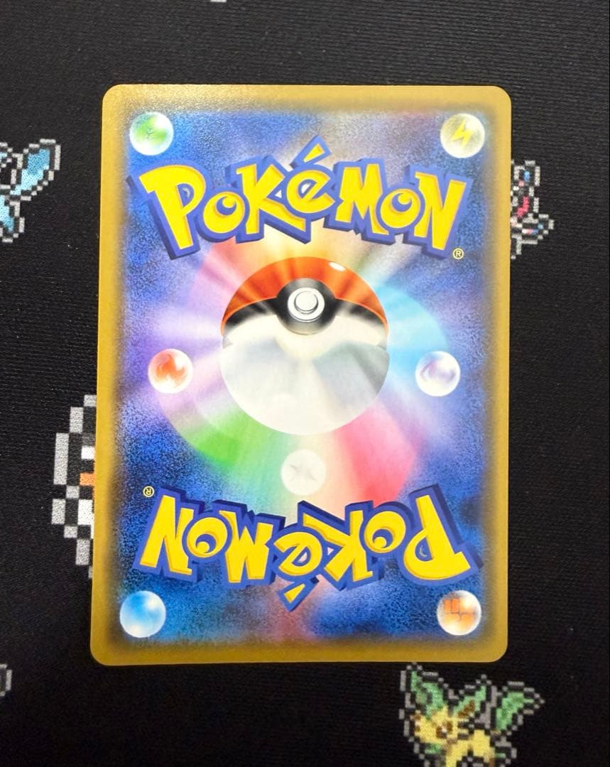 ★ポケモンカード イーブイ チャンピオンシップ 2020プロモ★