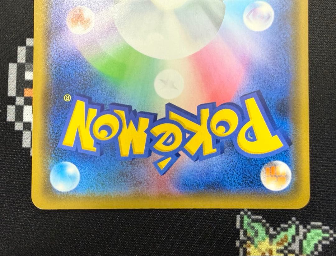 ★ポケモンカード イーブイ チャンピオンシップ 2020プロモ★
