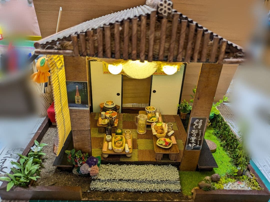 ミニチュアハウス　ハンドメイド　和居酒屋ドールハウスコンコンブル