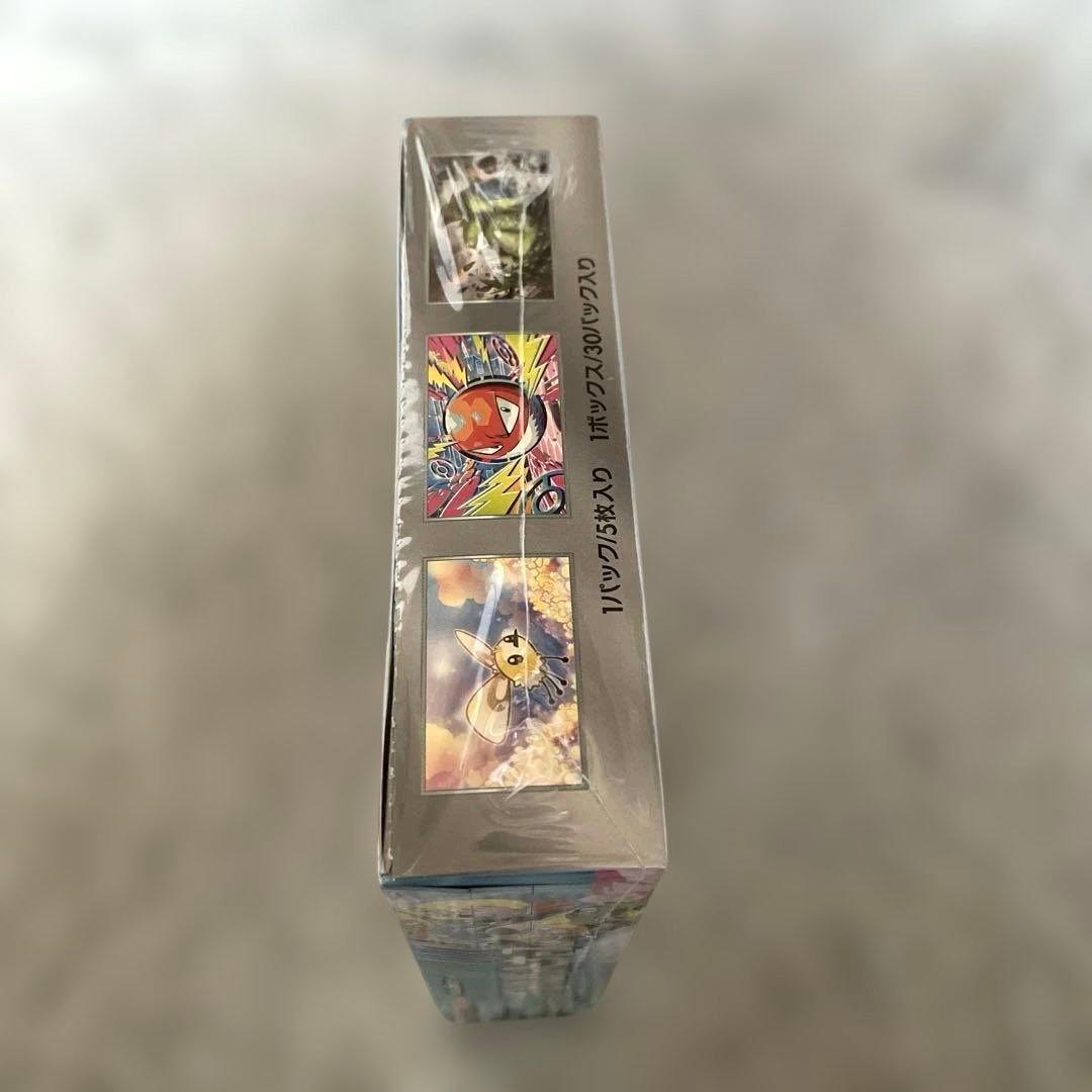ポケモンカード　バトルパートナーズ　シュリンク付き　新品未開封品　BOX