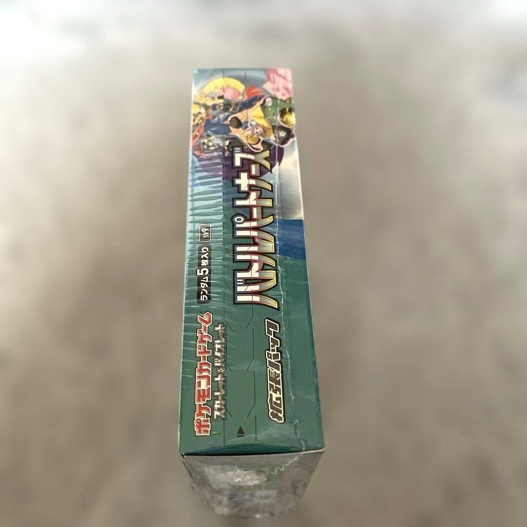 ポケモンカード　バトルパートナーズ　シュリンク付き　新品未開封品　BOX