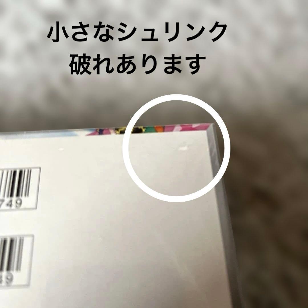 ポケモンカード　バトルパートナーズ　シュリンク付き　新品未開封品　BOX