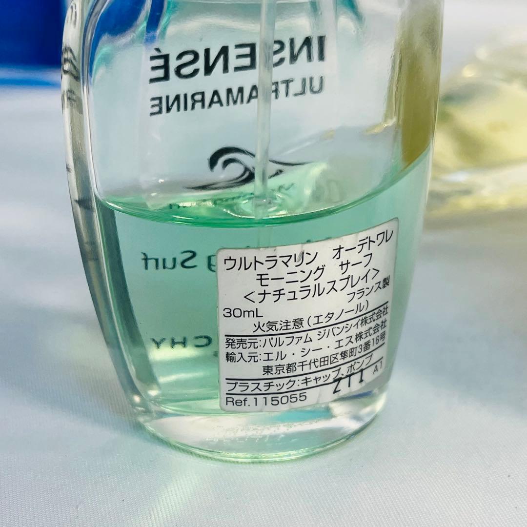 香水 まとめ売り8本　サムライ　エムシーエム　ブルガリ　カルバンクライン
