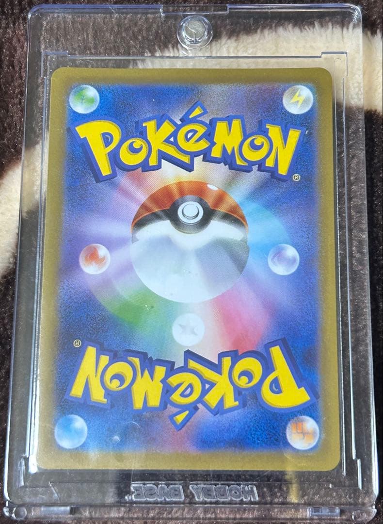 た*ん様 【1週間限定】ポケモンカードまとめ売り