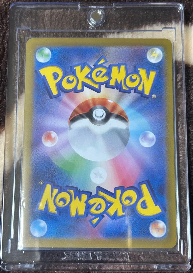 た*ん様 【1週間限定】ポケモンカードまとめ売り