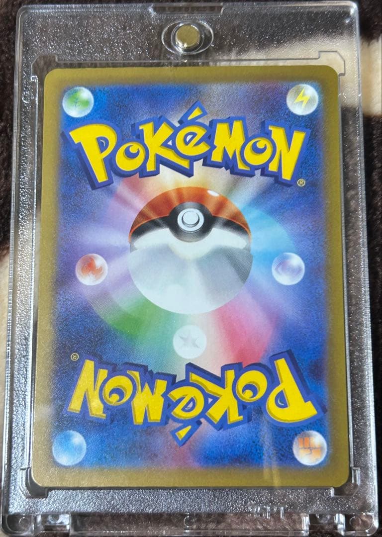 た*ん様 【1週間限定】ポケモンカードまとめ売り