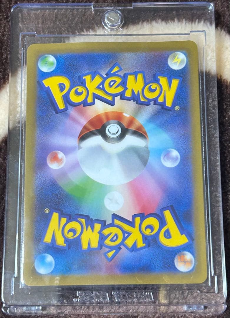 た*ん様 【1週間限定】ポケモンカードまとめ売り