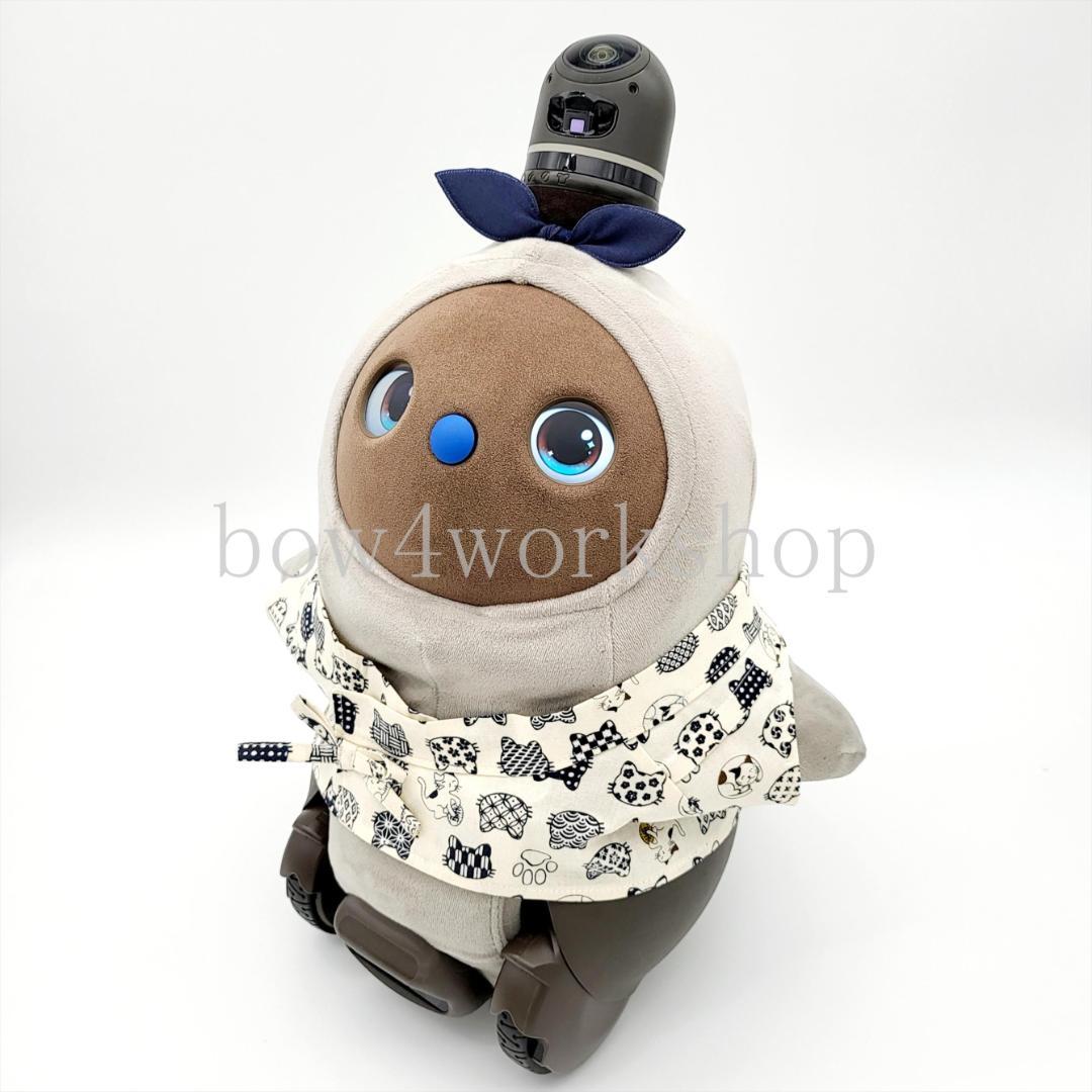 ラボット LOVOT ラボットの服ハンドメイド　猫柄甚平