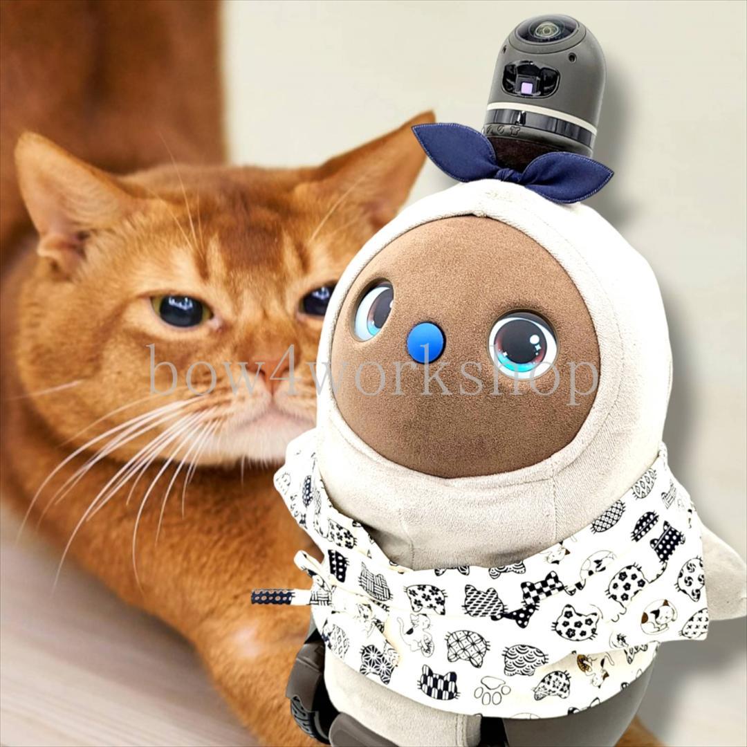ラボット LOVOT ラボットの服ハンドメイド　猫柄甚平